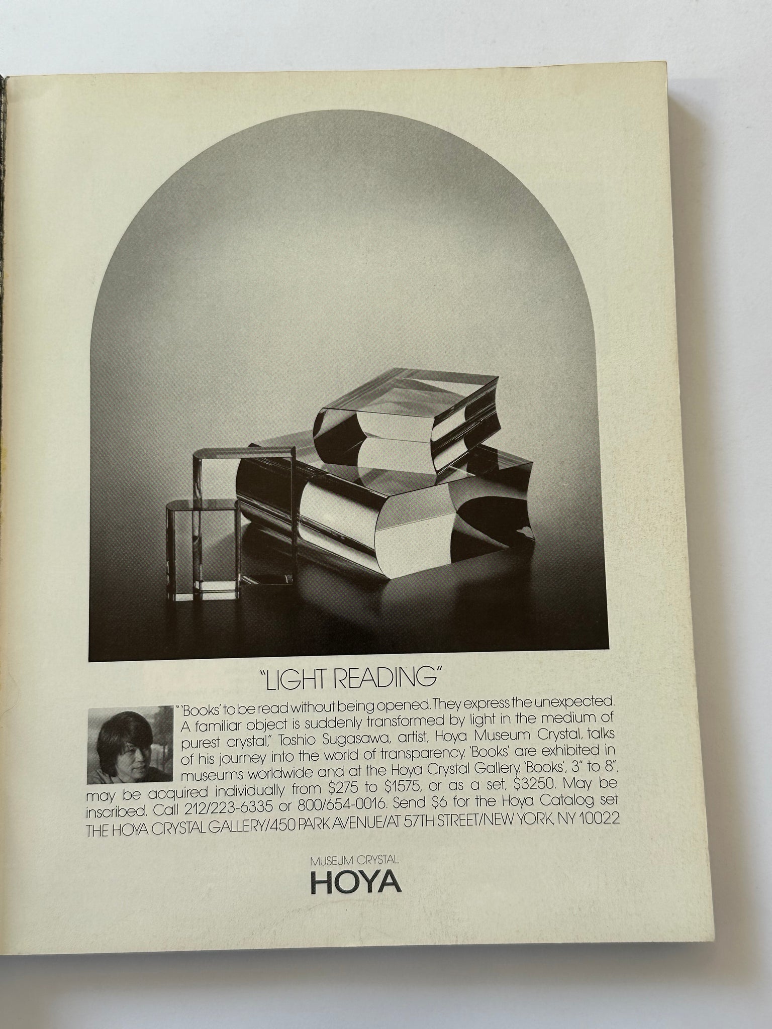 Architectural digest December 1987