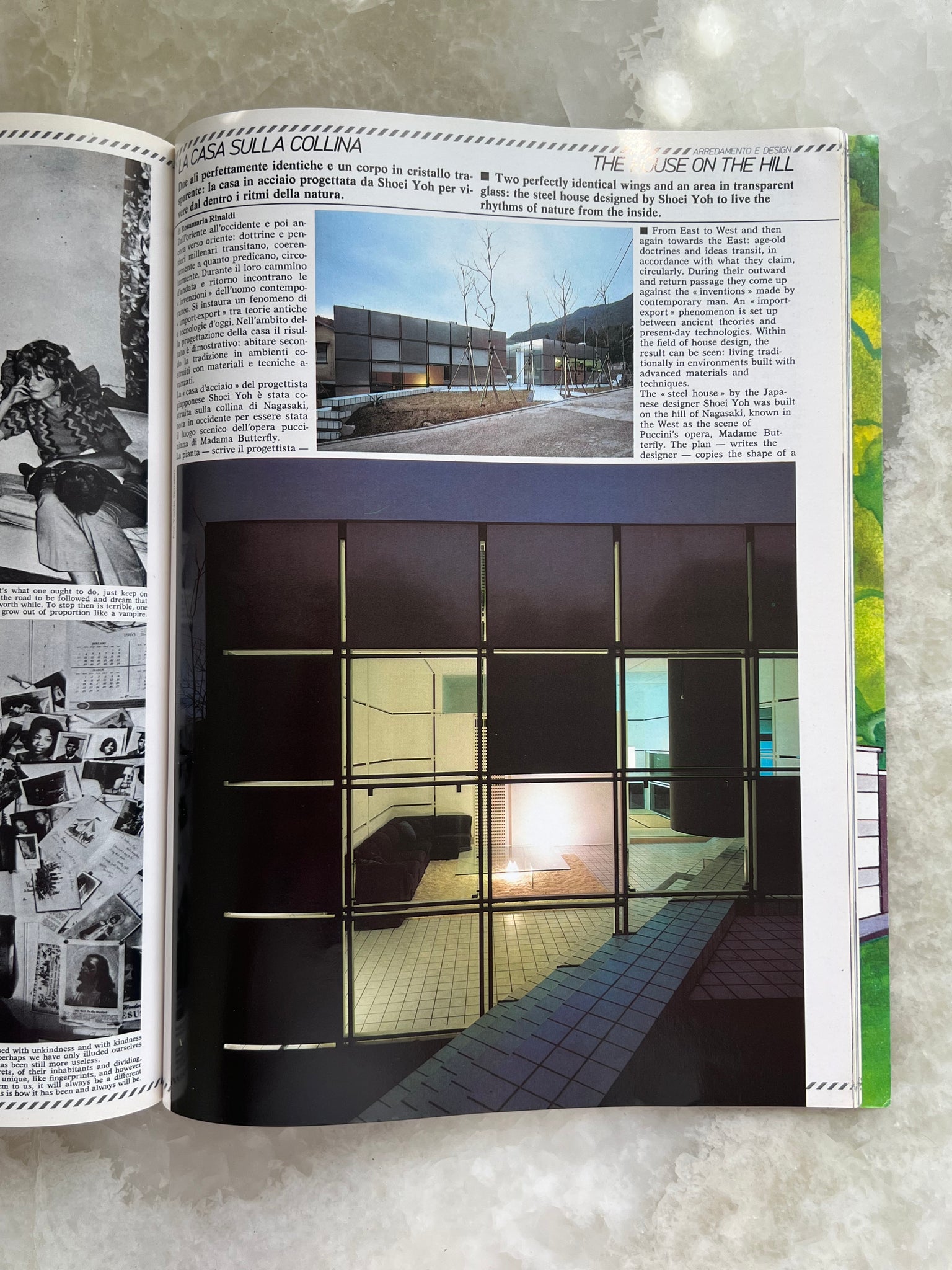 1982 DOMUS MAGAZINE