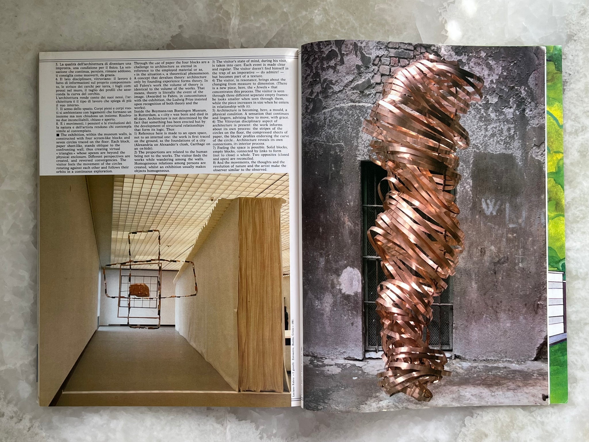 1982 DOMUS MAGAZINE