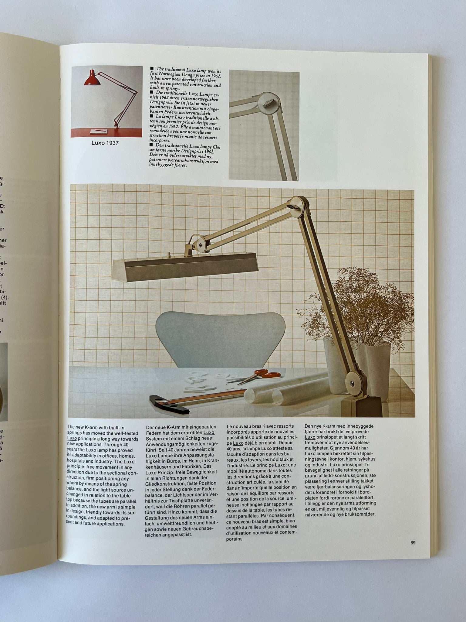 Designs from Scandinavia No.8